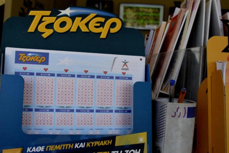 Πού παίχτηκαν τα πέντε Τζόκερ που μοιράζονται τα 10 εκατομμύρια